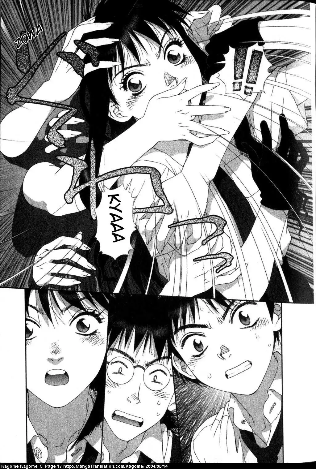 Kagome Kagome Chapter 17 19